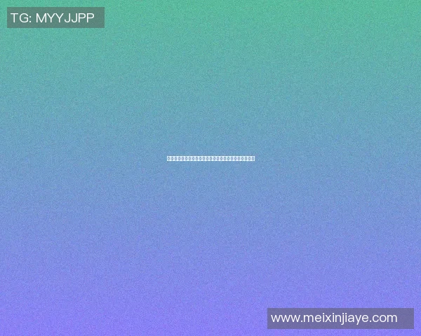 贵州足球明星赛程表全面解析助力球迷掌握精彩赛事动态