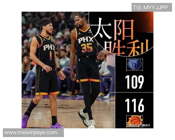2020年NBA季后赛太阳队与灰熊队的精彩对决回顾与分析 2020年NBA季后赛太阳队与灰熊队的精彩对决回顾与分析