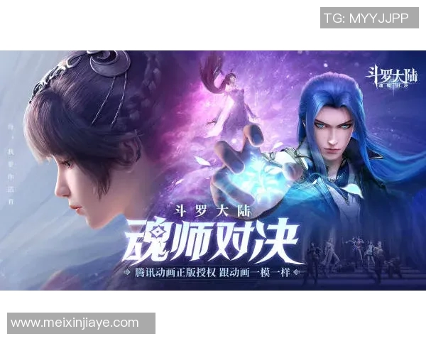 水星与天猫竞篮对决精彩纷呈谁将赢得最终胜利