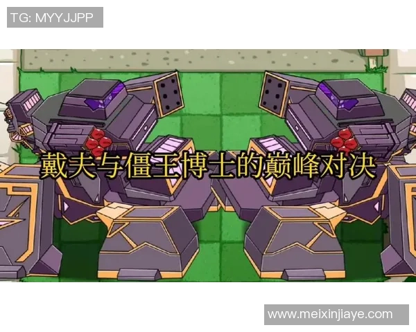 福图纳与布雷达激战正酣谁能在这场对决中笑到最后 福图纳与布雷达激战正酣谁能在这场对决中笑到最后