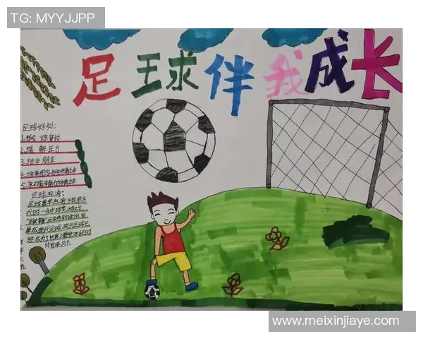 体育交流培训心得体会与实践反思促进个人成长与团队协作能力提升